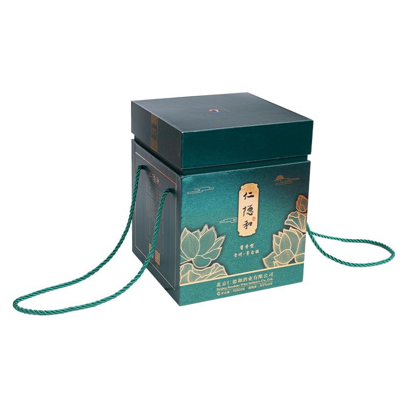 Boîte-cadeau personnalisée de Noël et du Nouvel An chinois avec couvercle