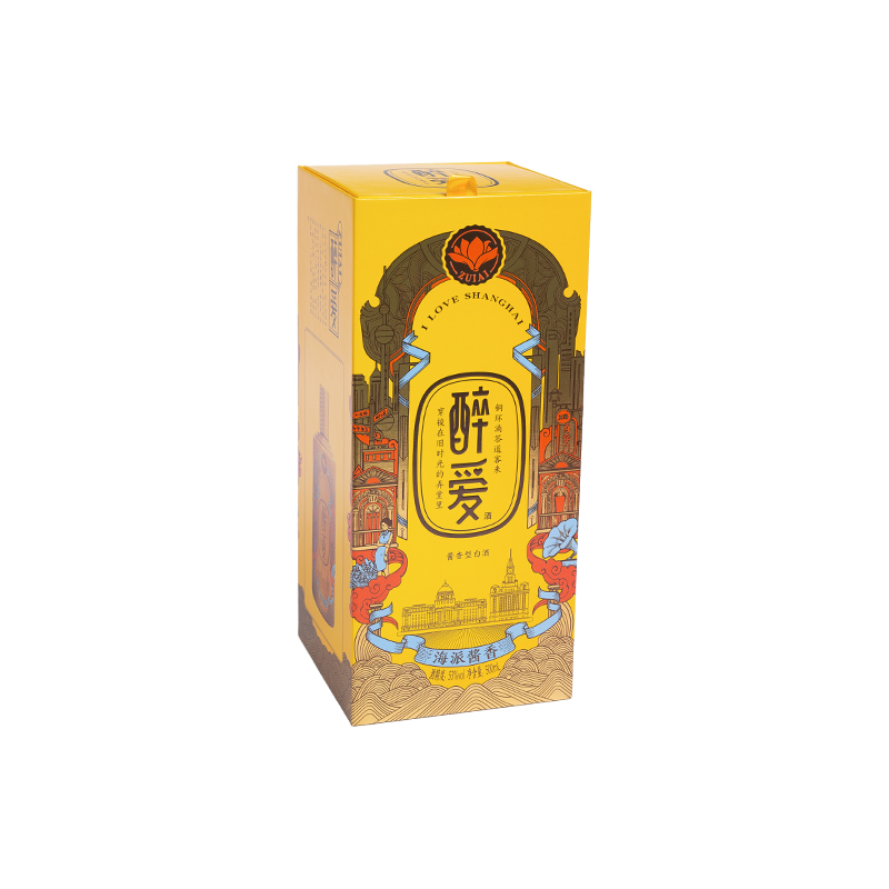 Boîte de rangement à thé cadeau du tiroir