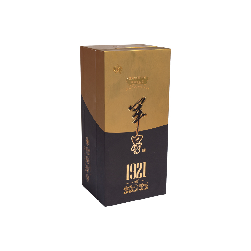 Boîte-cadeau de fermoir magnétique