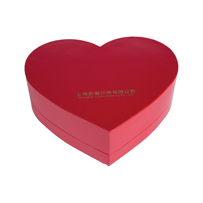 Boîte cadeau de coeur de la Saint-Valentin pour la fête des mères